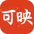 可映短剧app