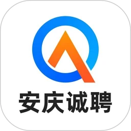 安庆诚聘app
