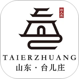 AI台儿庄官方版