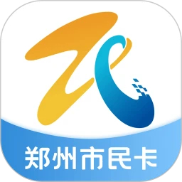 郑州市民卡app