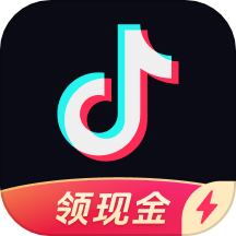 抖音极速版火山版