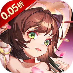  神将无双0.1折版