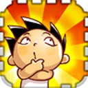  天朝教育委员会手游最新版