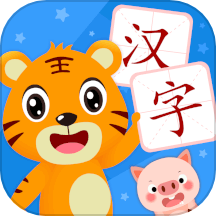贝乐虎识字破解无广告版