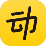 动动计步器app