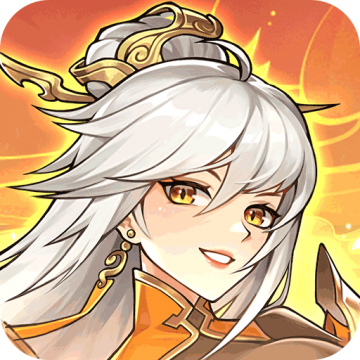 纵横旅人犀游版