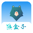 熊盒子新版本