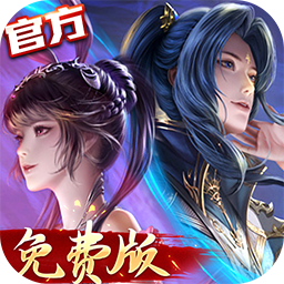 新斗罗大陆破解版