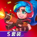  天才枪手华为版