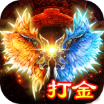  天羽传奇官方正版