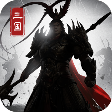 小小曹操传0.1折版