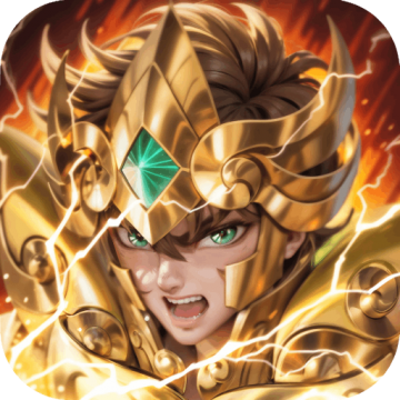 圣斗士星矢重生2抖音版