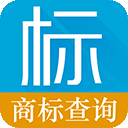 商标查询APP