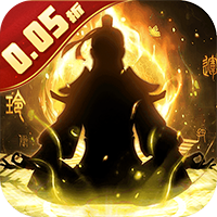 天途无限金币版