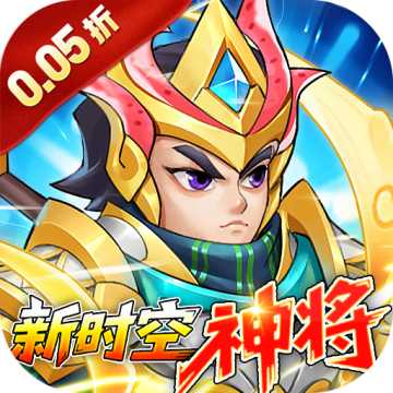 切菜狂人无限金币钻石版