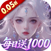 剑开仙门内置菜单版