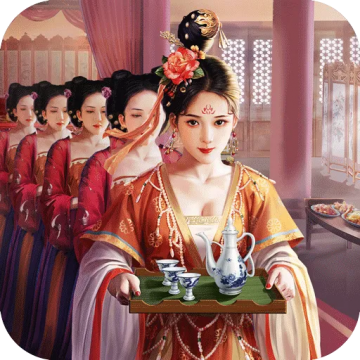 极品芝麻官online版