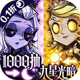 都市冒险高手九游版