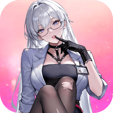 命运圣契中文版