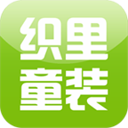 湖州织里儿童网批发网app