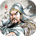 名将之弈0.1折版