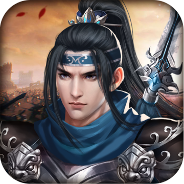 杨家将演义单机版