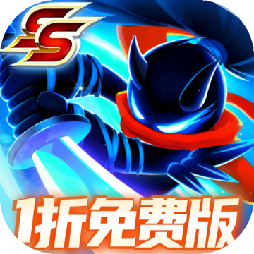 火柴人归来破解版