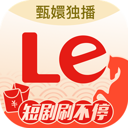 乐视视频乐享版app