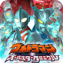 奥特曼全明星编年史内置菜单版