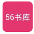 56书库app