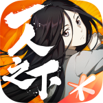 一人之下测试服