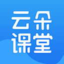 云朵课堂APP