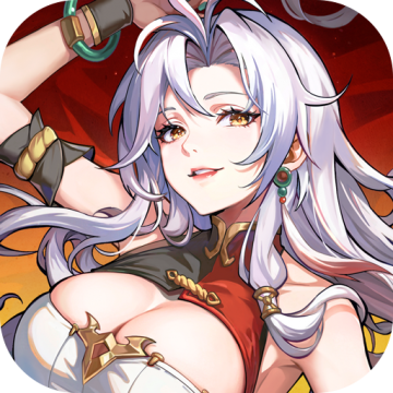  群英风华录官服