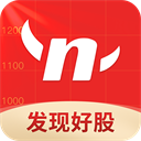 约牛股票最新版