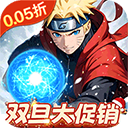 侍忍者破解版内购版