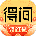 得间小说免费极速版