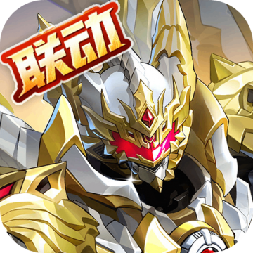 奥奇传说抖音版