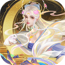 梦回西游记破解版