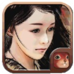 金庸群侠传X武功满级版