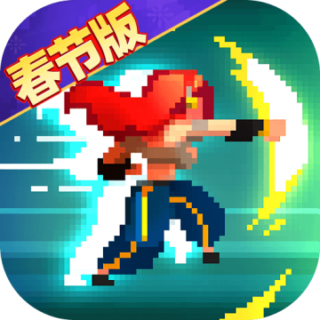 战魂铭人2025最新版