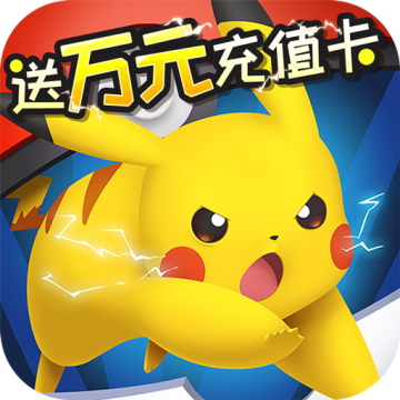 无双飞将新版超福利版