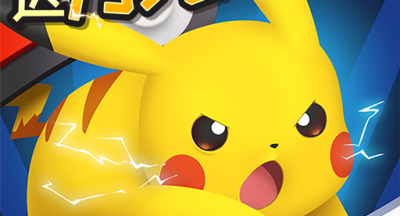 无双飞将新版超福利版