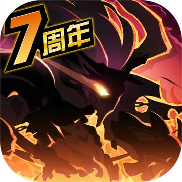  超进化物语0.1折内购版