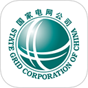 国家电网App2026官方版