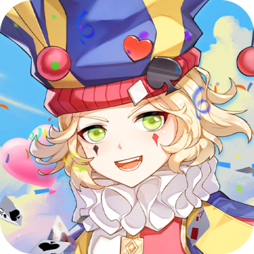 赛尔特大陆送绝版坐骑版