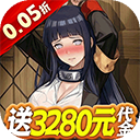 侍忍者破解版内置菜单