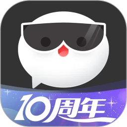 名人朋友圈旧版