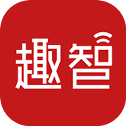 趣智校园免费用水脚本版