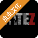 宿命z无限子弹版