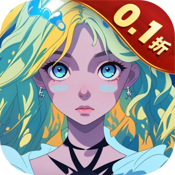 奇缘之旅无限钻石版